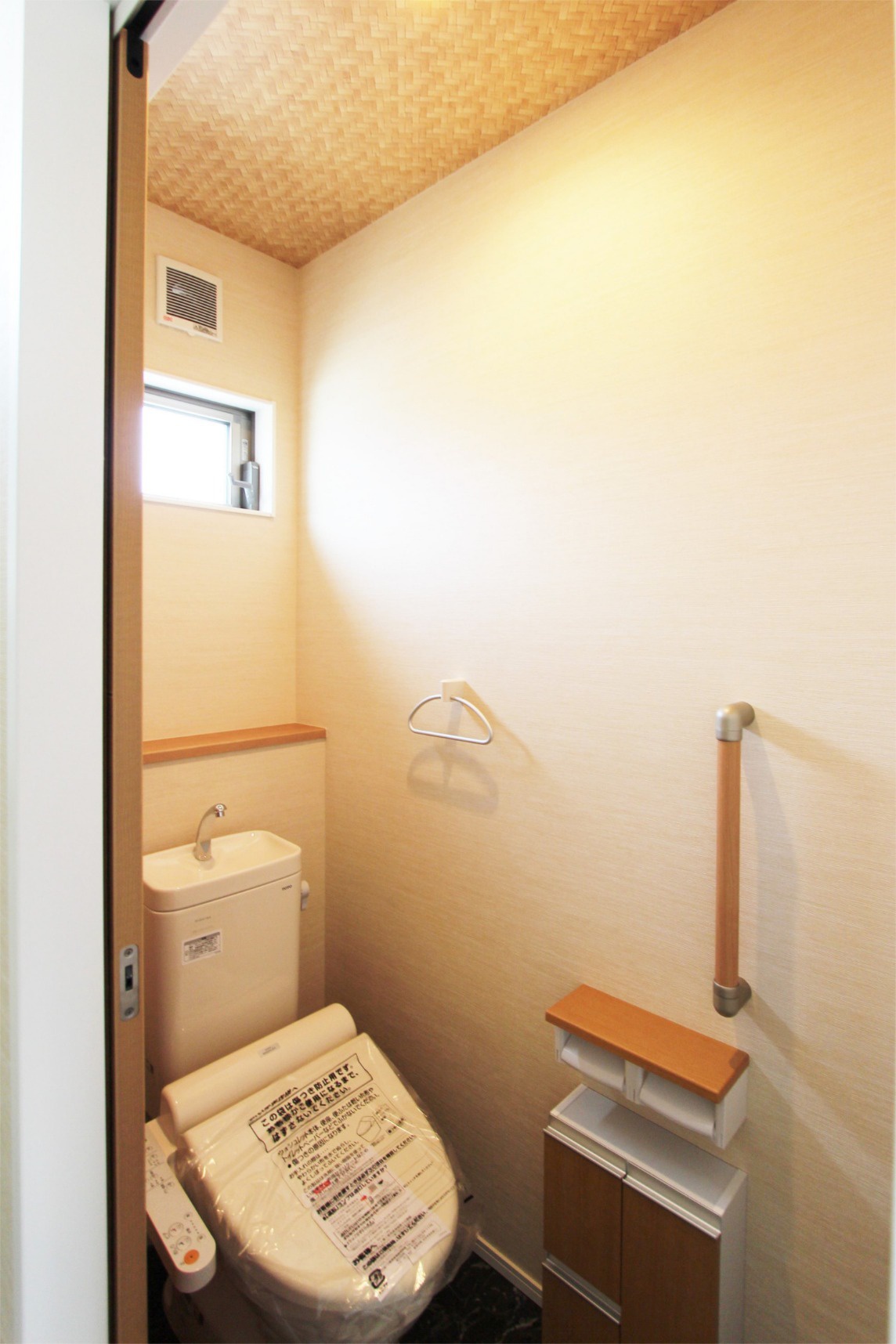 毎日使うからこそリラックスできる空間に トイレの施工事例 家づくりコラム アイフルホーム金沢北店 金沢南店