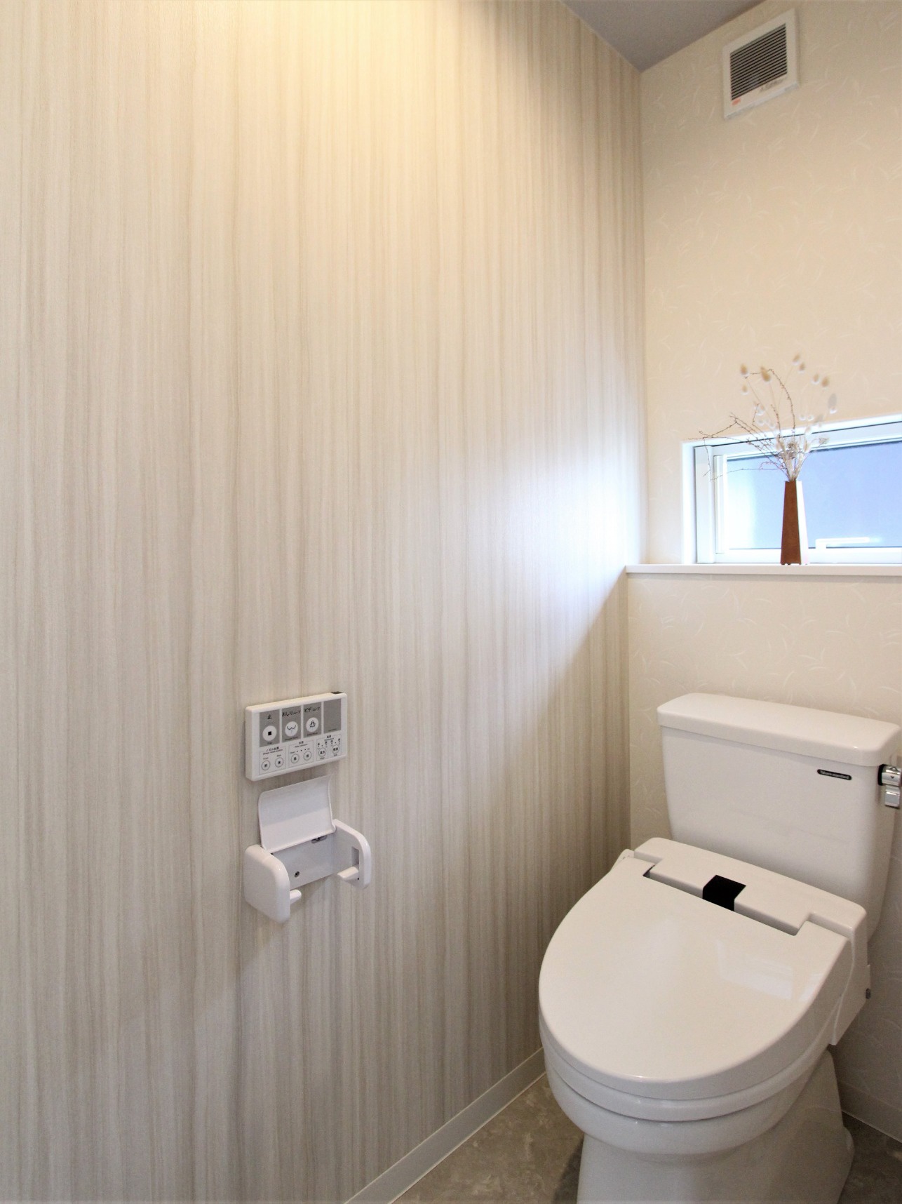 毎日使うからこそリラックスできる空間に トイレの施工事例 家