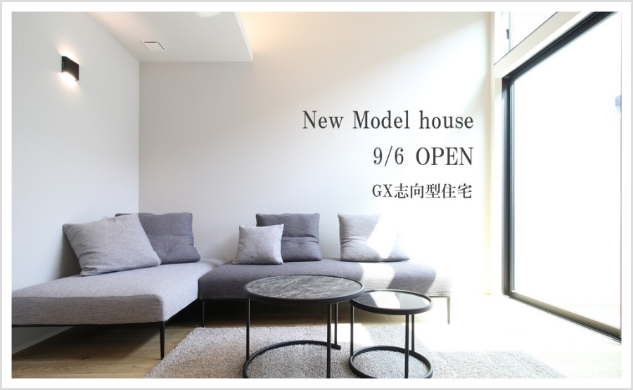 【NEW MODEL HOUSE】Grand Open 荒屋の家