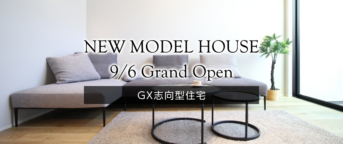 https://www.ie-miru.jp/cms/yoyaku/ehkanazawakita/events/99650