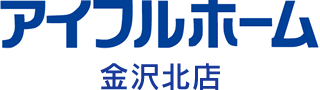 アイフルホーム金沢北店
