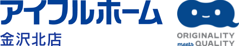 アイフルホーム金沢北店