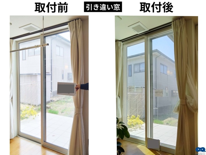 内窓取付工事(LIXILインプラス)